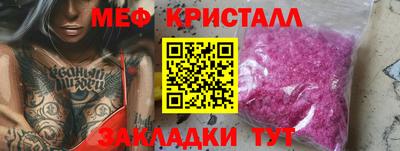 СК Гусев