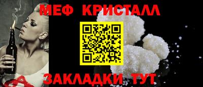 MDMA Premium VHQ Гусиноозёрск