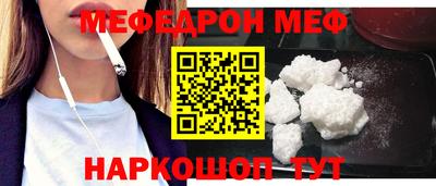 СК Гусев