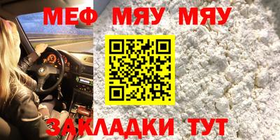 герыч Гусь-Хрустальный
