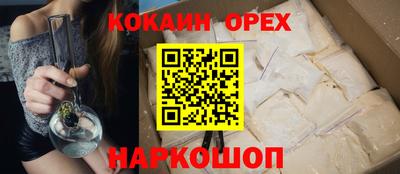 СК Гусев