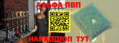 MDMA Premium VHQ Гусиноозёрск