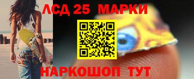 СК Гусев