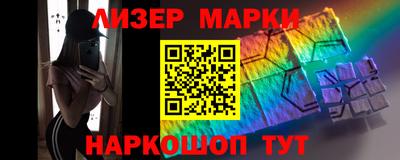 MDMA Premium VHQ Гусиноозёрск