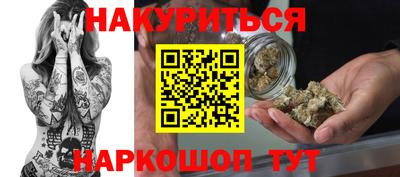 герыч Гусь-Хрустальный