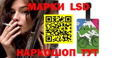 герыч Гусь-Хрустальный