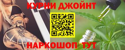 СК Гусев