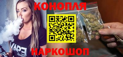герыч Гусь-Хрустальный