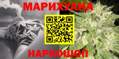 герыч Гусь-Хрустальный