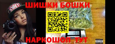 герыч Гусь-Хрустальный