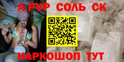 MDMA Premium VHQ Гусиноозёрск