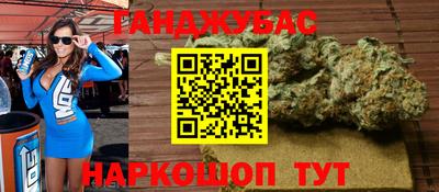 герыч Гусь-Хрустальный