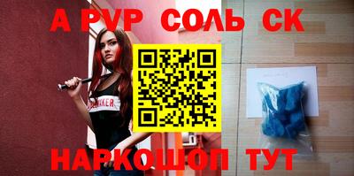 MDMA Premium VHQ Гусиноозёрск