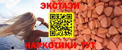 MDMA Premium VHQ Гусиноозёрск