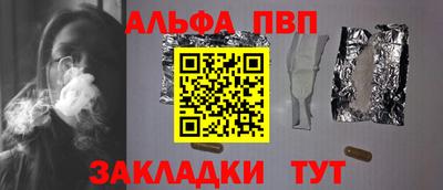 MDMA Premium VHQ Гусиноозёрск