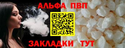 MDMA Premium VHQ Гусиноозёрск
