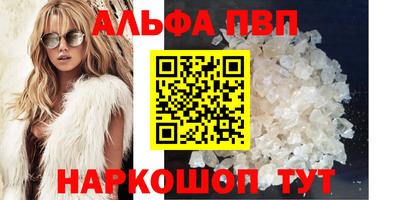 герыч Гусь-Хрустальный