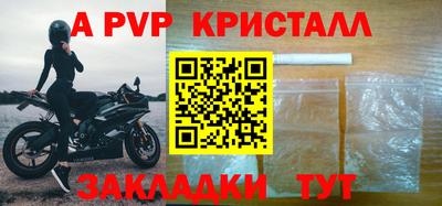 MDMA Premium VHQ Гусиноозёрск