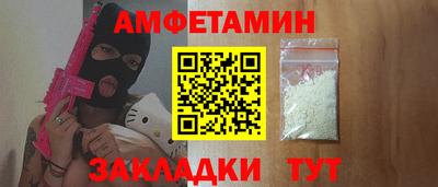 MDMA Premium VHQ Гусиноозёрск
