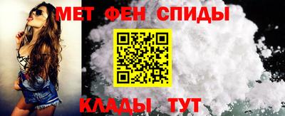 MDMA Premium VHQ Гусиноозёрск