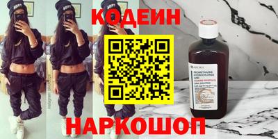 герыч Гусь-Хрустальный