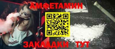 MDMA Premium VHQ Гусиноозёрск