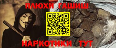 СК Гусев