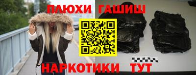 MDMA Premium VHQ Гусиноозёрск