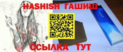 СК Гусев