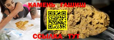 СК Гусев