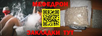 СК Гусев