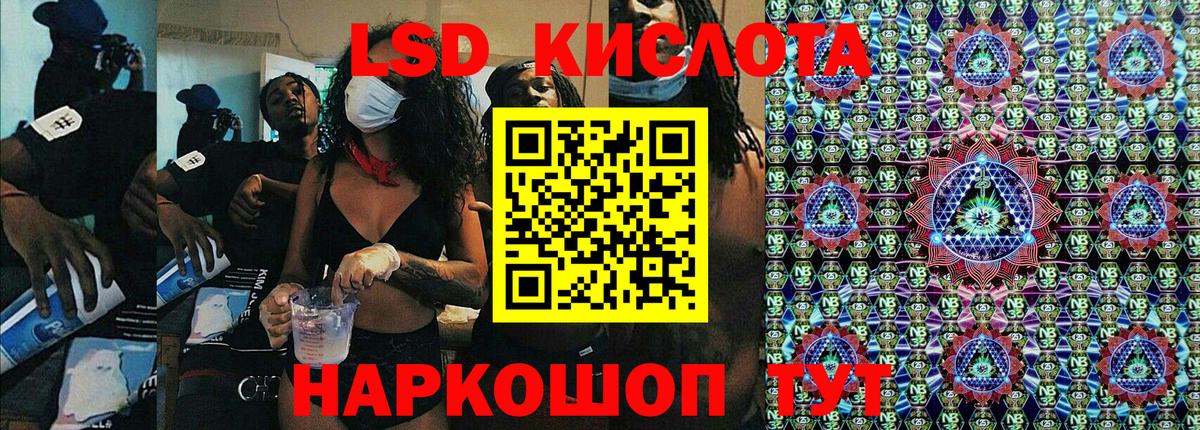 Марки N-bome 1,5мг  Вход с VPN  купить наркотик  Кондопога  Марки NBOMe 