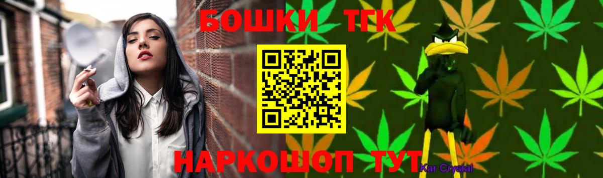 Конопля LSD WEED Кондопога